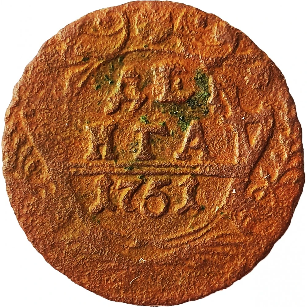 Старые монеты 1748 года. Российская монета 1858 года. Деньга 1751. Коллекционные греческие монеты. Монетка мм2.