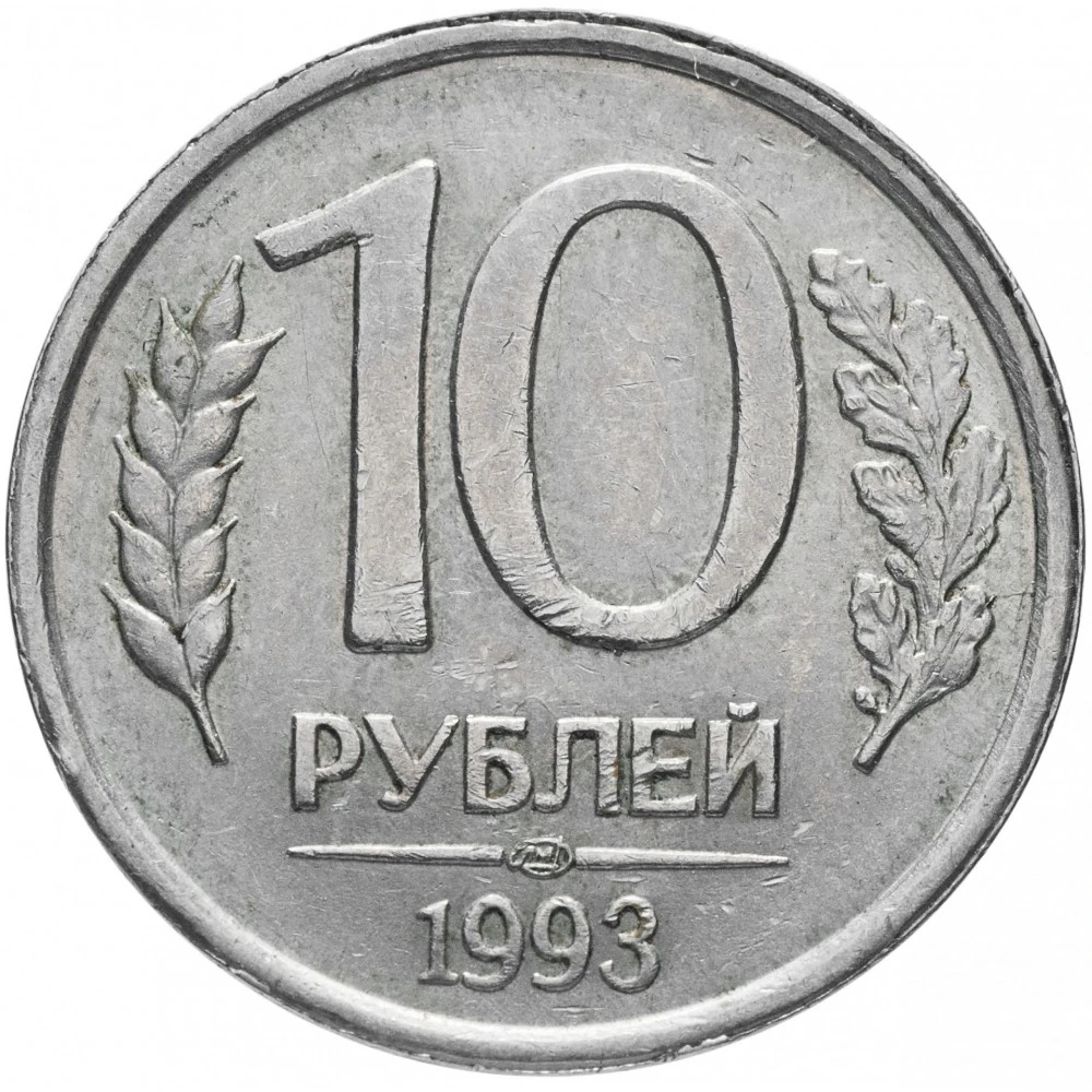 Филторг Интернет Магазин Монет