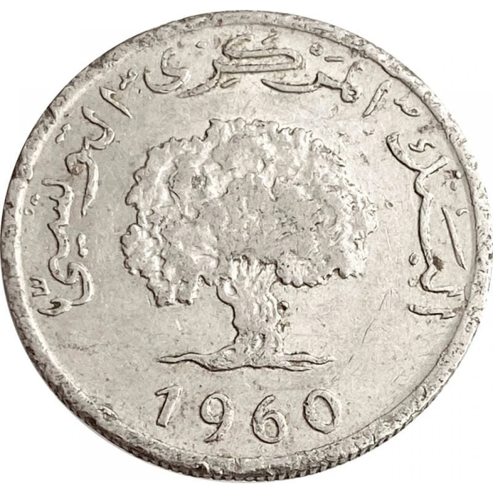 0 29 в рублях. Монеты Тунис 5. Монета 12 апостолов. 5 Миллимов 1960 Тунис. 5 Евроцентов Греция 2005.