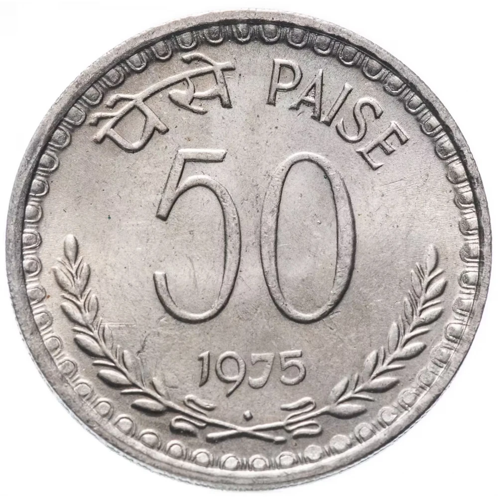 бангладеш моенты пайса. монета 50 paise india. 50 индии. 50 рупий индия монета. 50 индии.