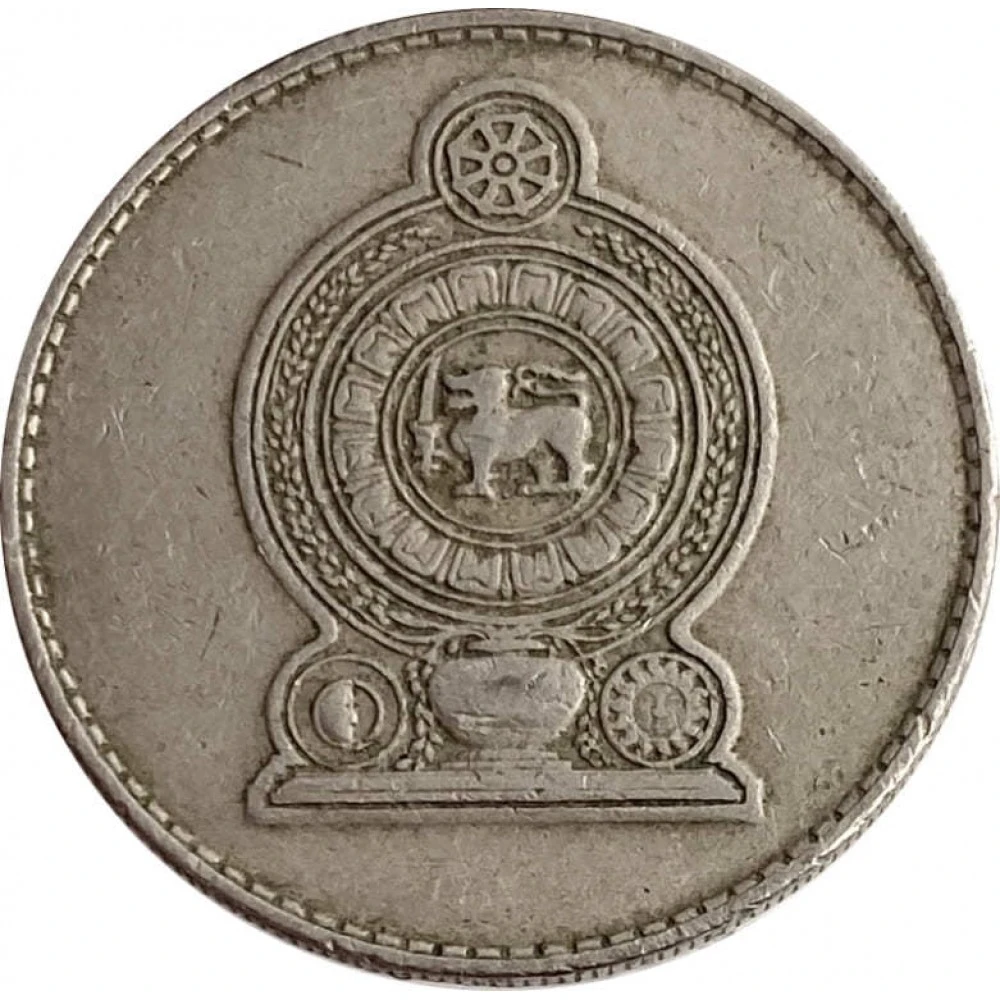 Монеты Шри Ланки фото. Шри-Ланка 1 рупия 1982 год.