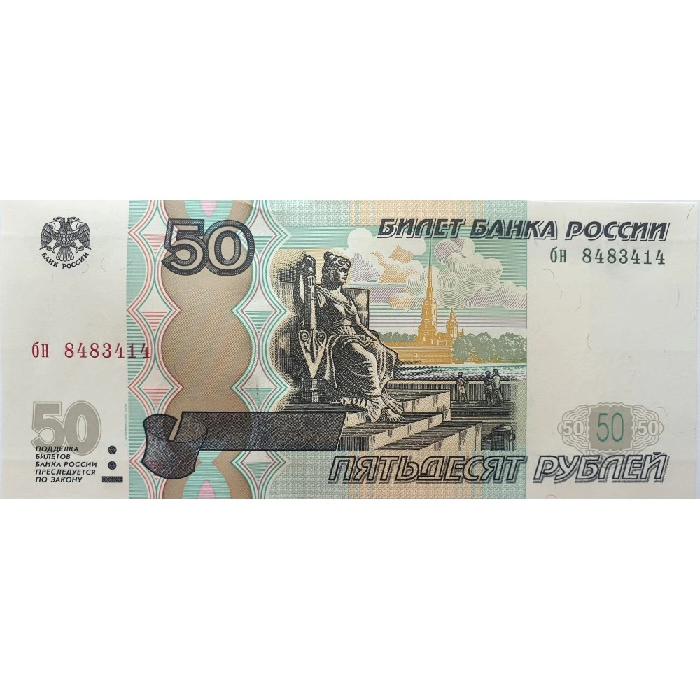 Steam 50 рублей фото 110