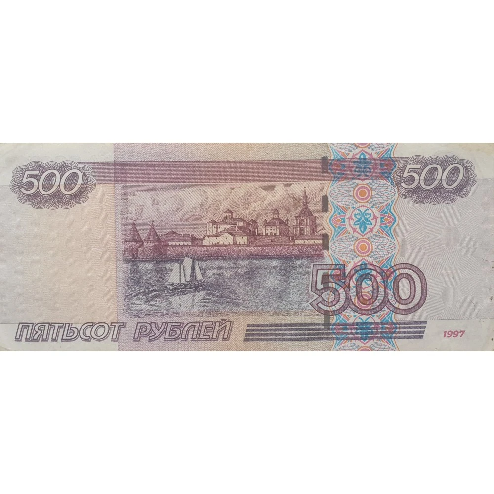 Steam 500 рублей фото 64