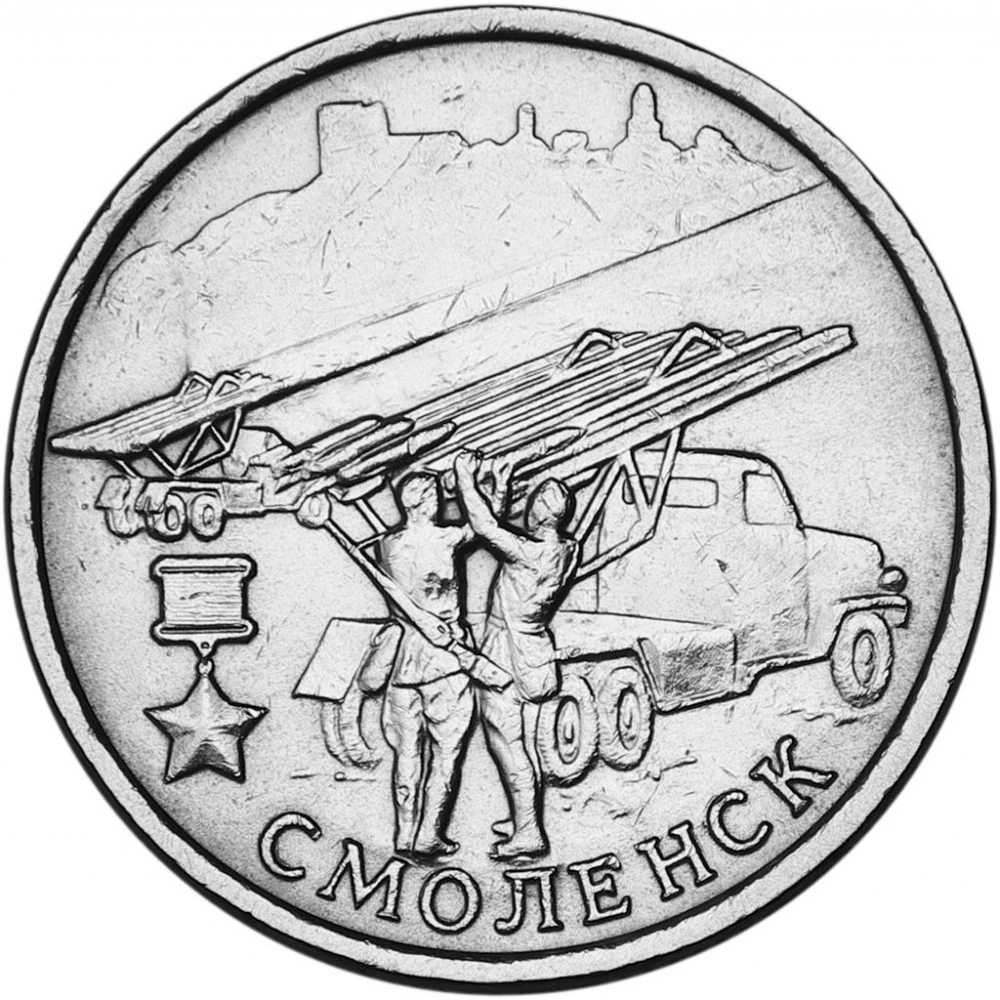 Эскиз памятной медали