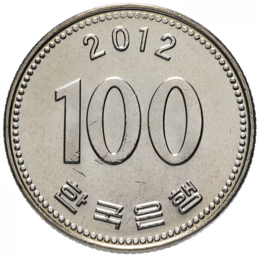 100 вон это сколько. Монета Южной Кореи 100 вон. Корейские монеты 100 вон. 100 Вон Южная Корея 2000. Корейская монета номинал 100 вон.