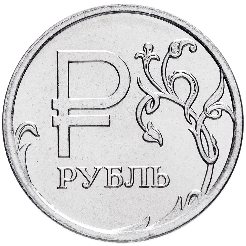 Steam валюта рубли фото 94