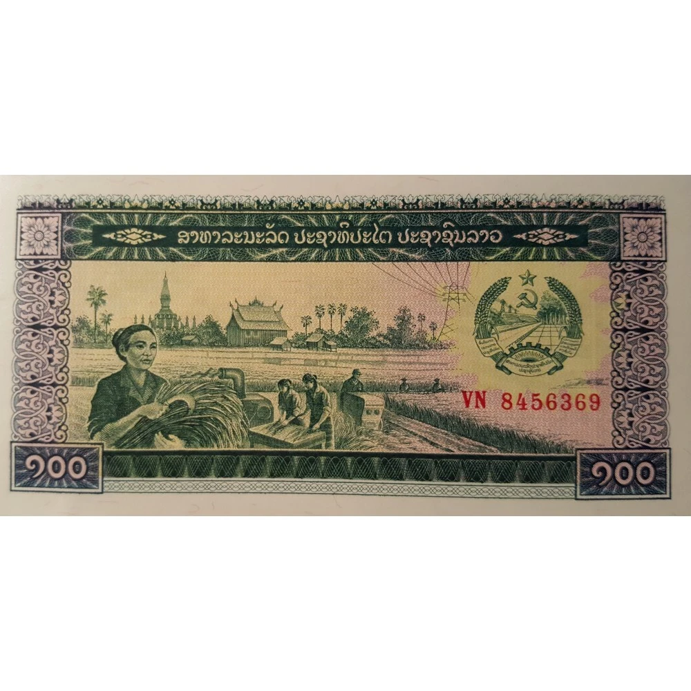 валюта лаоса
