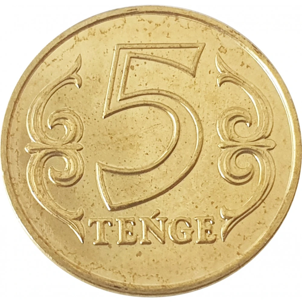 монета 20 тенге казахстан 1993. 5 тенге. 5 тенге 2011. пятерка тг. 5 тенге без фона.