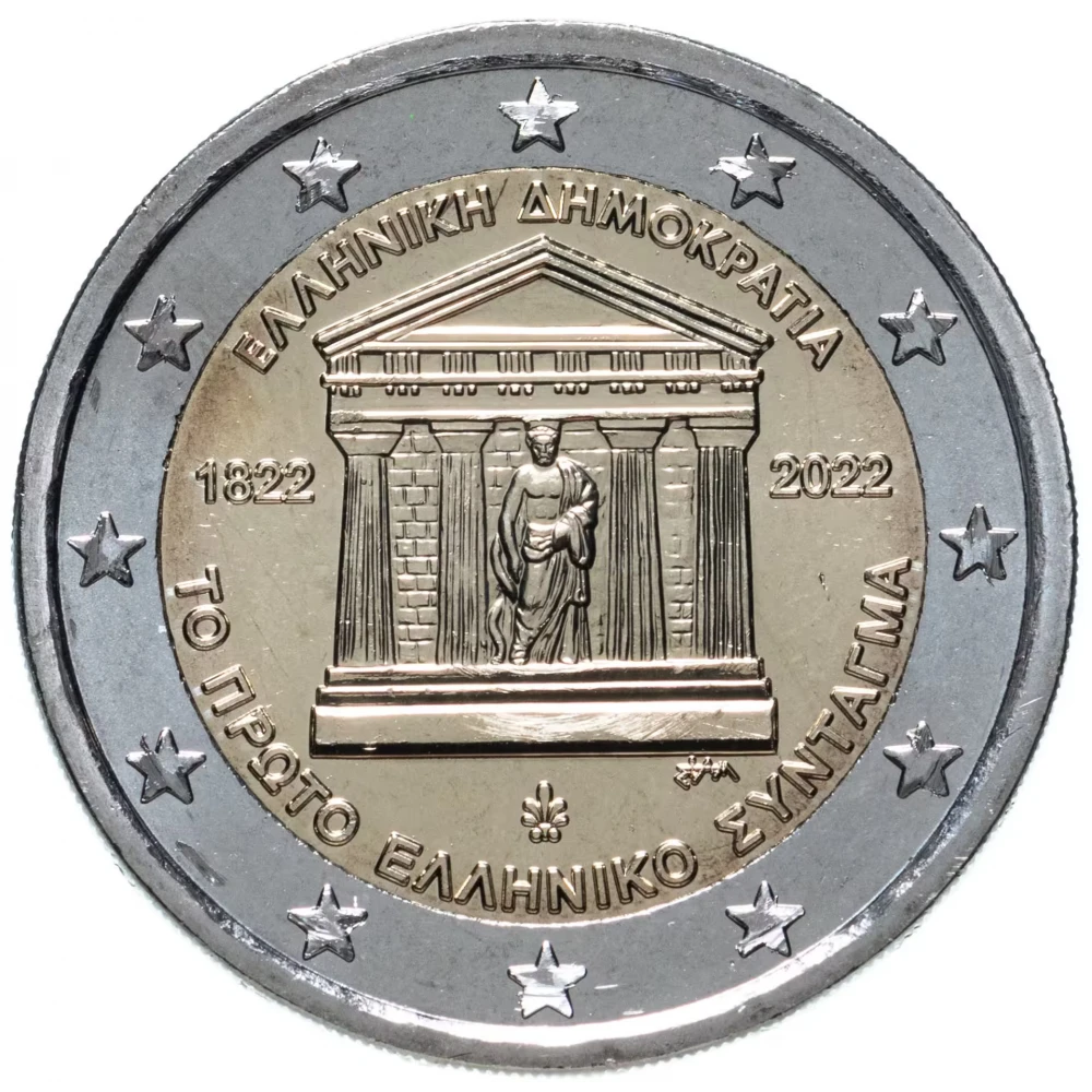 Евро в греции