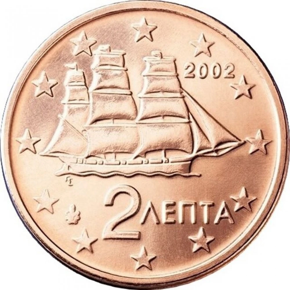 2 Цента Магазин