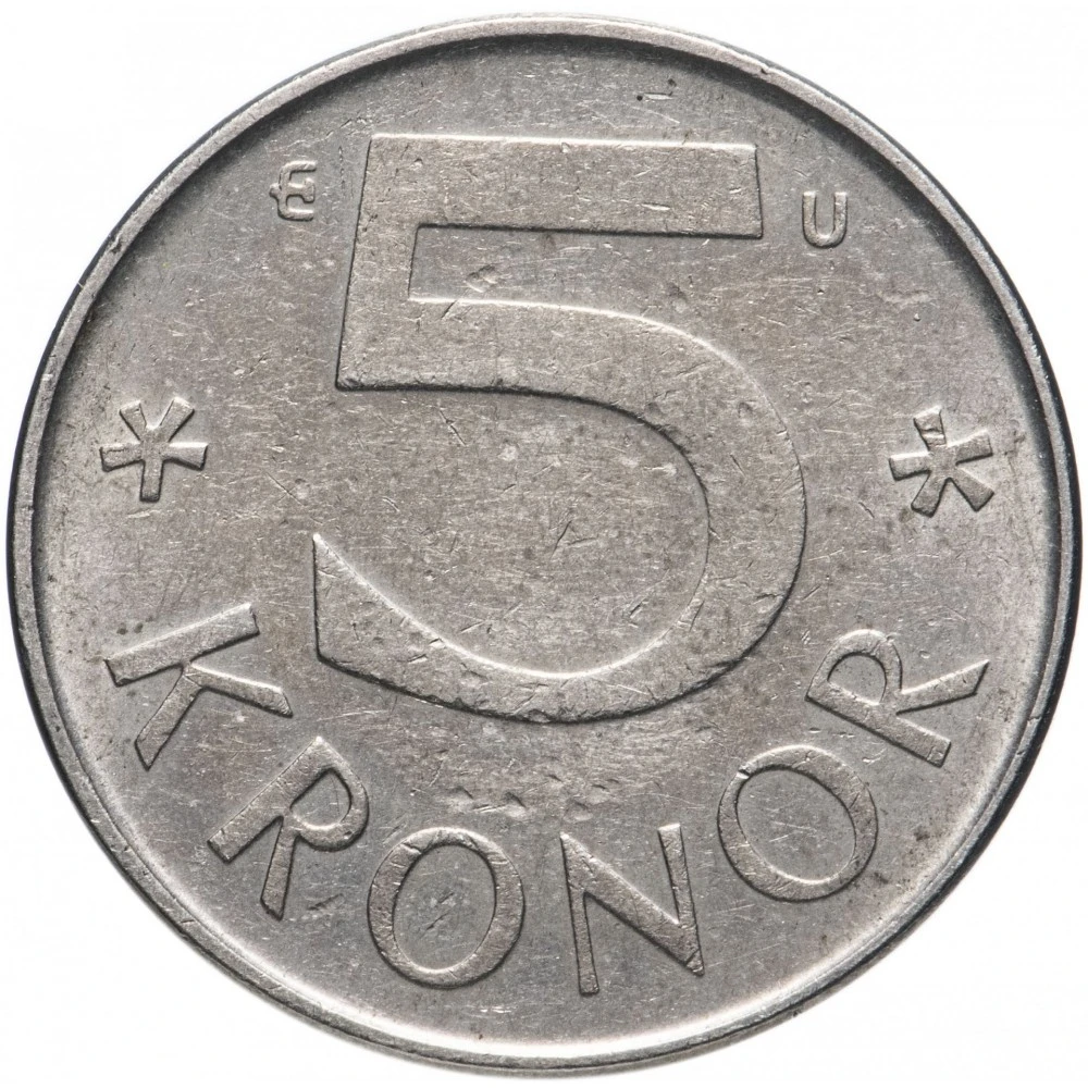 Шведская крона. Швеция 5 крон 1991 год. Шведская крона монета. Монета 5 КРОНОР. Монета крона Швеция.