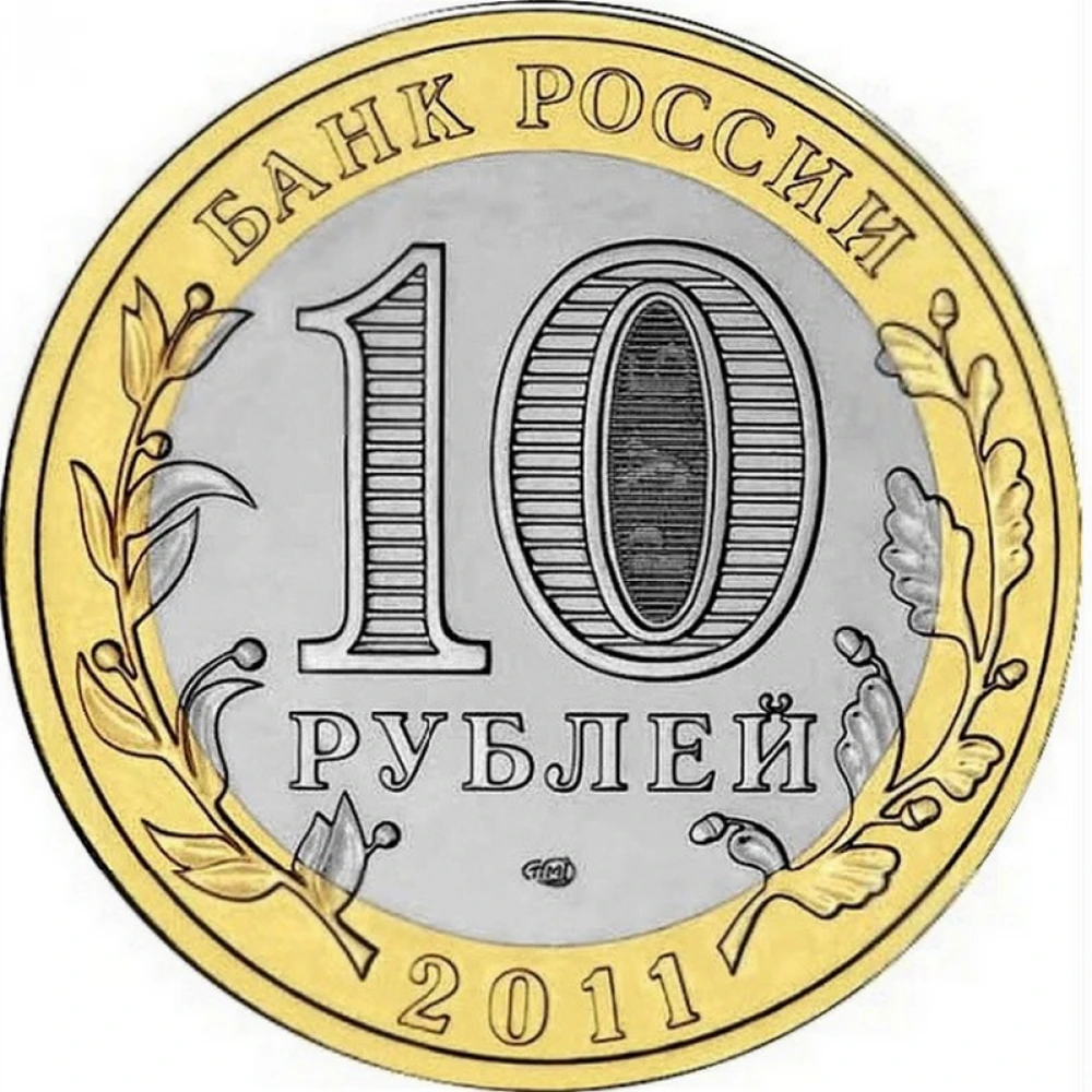 Яндекс Маркет Интернет Магазин Соликамск