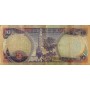 Ирак 10 динар 19780 VF