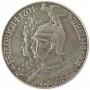 Монета 2 марки 1901 Германская Империя, 200 лет Пруссии, Серебро 900