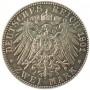 Монета 2 марки 1901 Германская Империя, 200 лет Пруссии, Серебро 900