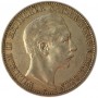 Монета 3 марки 1911 года Германская Империя (Пруссия), Серебро 900