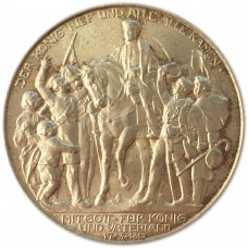 2 марки 1913 года, 100 лет объявлению войны против Франции, Германская Империя (Пруссия), XF+, Серебро 900