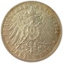 Монета 3 марки 1914 года Германская Империя (Пруссия), Баден, Серебро 900