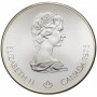 Канада 5 долларов 1976 XXI Летние Олимпийские игры, Монреаль 1976, Прыжки в воду