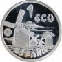 Монета 1 экю 1989 Испания, Дон Кихот. Серебро 925