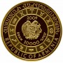 10000 драмов 2009 Близнецы - Знаки Зодиака, Армения. Золото 900
