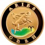 10000 драмов 2009 Овен - Знаки Зодиака, Армения. Золото 900