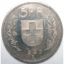 5 франков 1995 Швейцария (Confoederatio Helvetica)