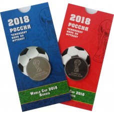25 рублей ЧМ по Футболу 2018 FIFA в блистере - монета 2016/2017 года - Чемпионат Мира