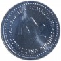 Набор Знаки Зодиака Сомалиленд - 10 шиллингов 2006, 12 монет в альбоме