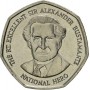 1 доллар Ямайка 1994-2008 