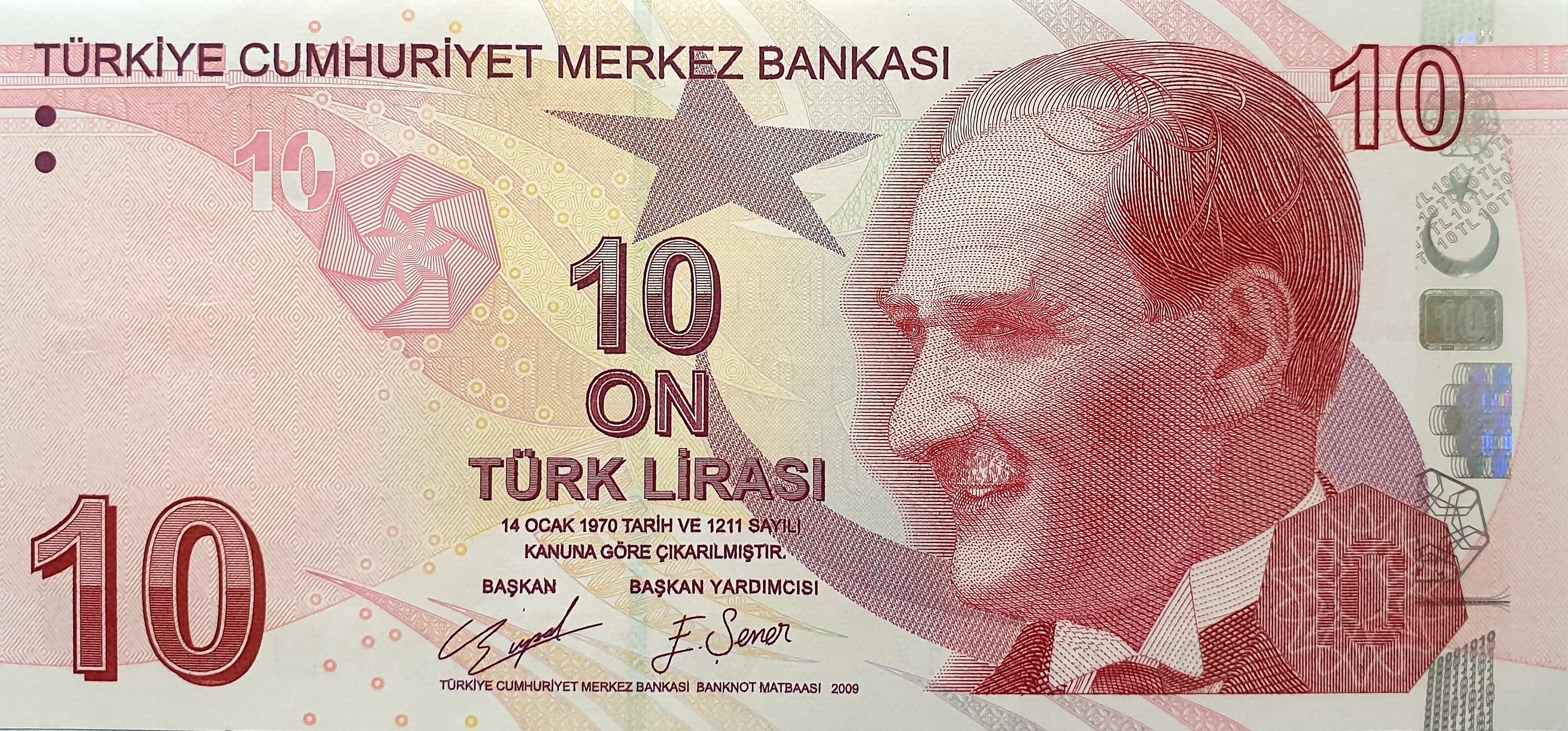 200 турецких в рублях. Турция 10 лир 2009 XF+. Турецкие Лиры бумажные банкноты.