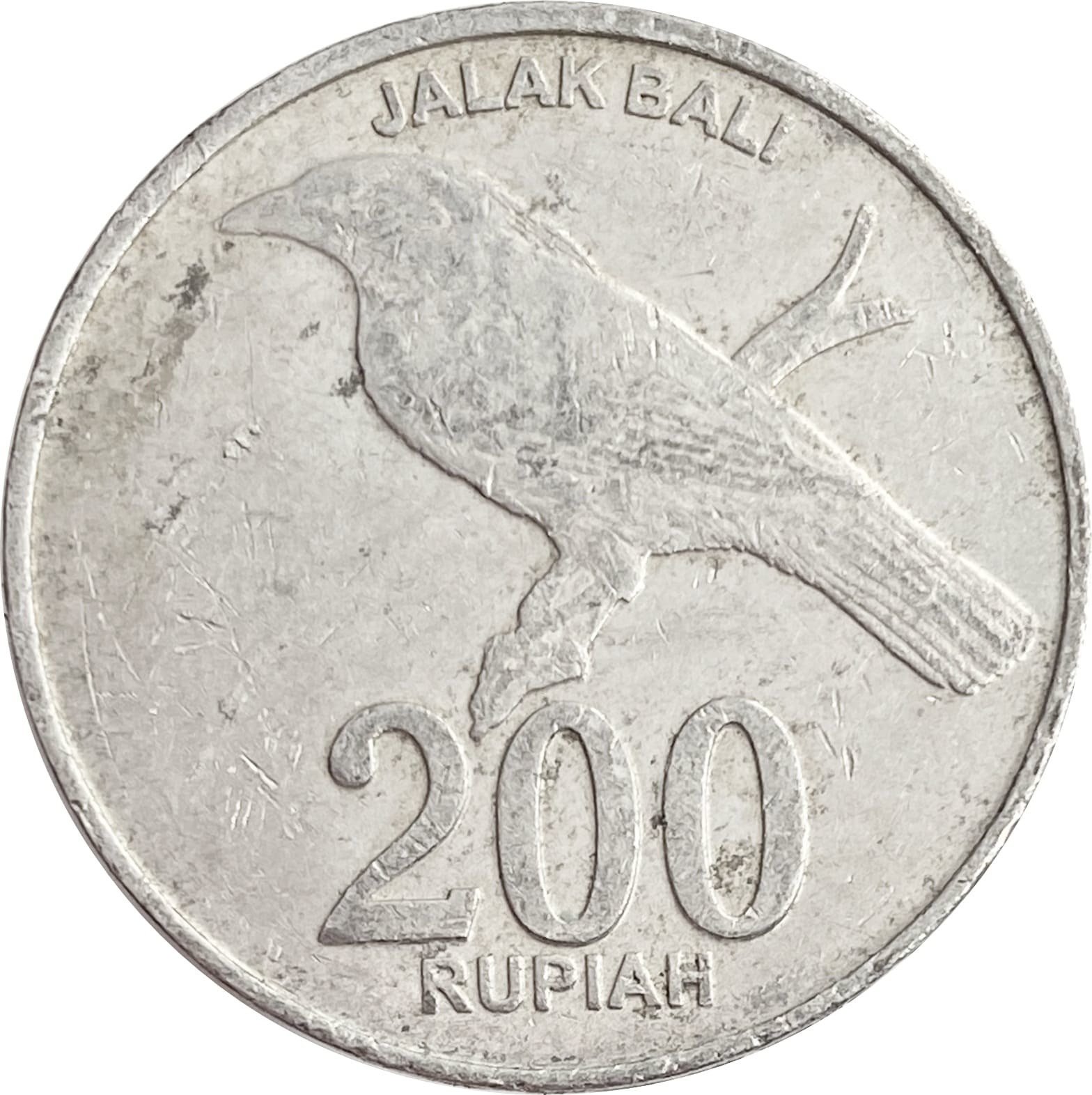 Балийский рупий к рублю. 200 Рупий монета. Монета 200 2003г. Индонезийская рупия. Индонезийская рупия знак.